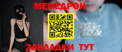 гашишное масло Новозыбков