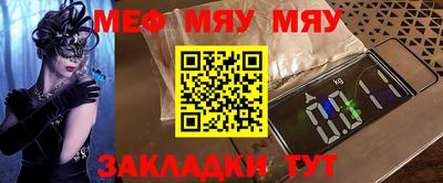 mdma Нарткала