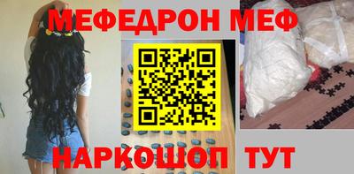 дистиллят марихуана Новодвинск