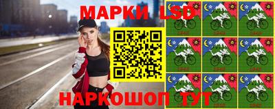 дистиллят марихуана Новодвинск