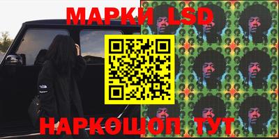 mdma Нарткала