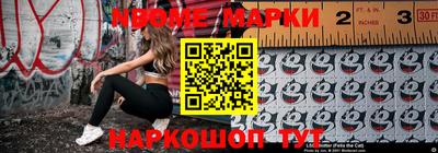 гашиш Нальчик