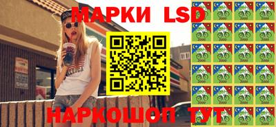 гашиш Нальчик