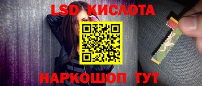 гашиш Нальчик