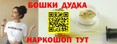 mdma Нарткала