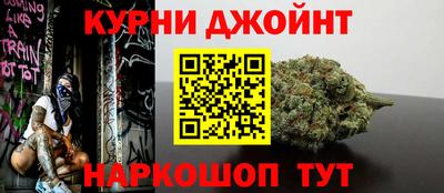 mdma Нарткала