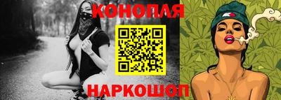 гашиш Нальчик