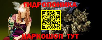ALPHA-PVP Наро-Фоминск