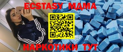 гашиш Нальчик