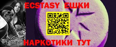 каннабис Новокубанск