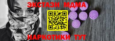 гашиш Нальчик