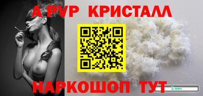 mdma Нарткала
