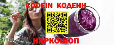гашиш Нальчик