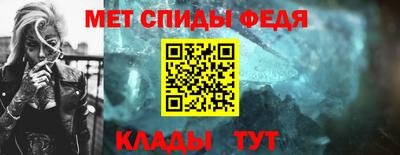 гашишное масло Новозыбков