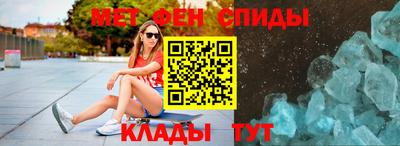 гашиш Нальчик