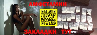 гашиш Нальчик
