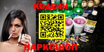 гашиш Нальчик